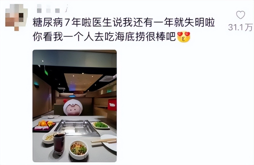 “下辈子不来了”:54万留言,揭开这届年轻人最深的“隐痛”