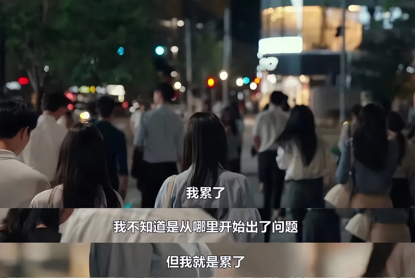 “下辈子不来了”:54万留言,揭开这届年轻人最深的“隐痛”