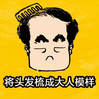 莫言的2024年终总结,在朋友圈刷屏了