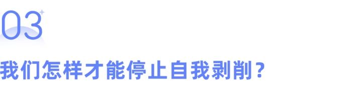 “下辈子不来了”:54万留言,揭开这届年轻人最深的“隐痛”