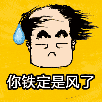 莫言的2024年终总结,在朋友圈刷屏了