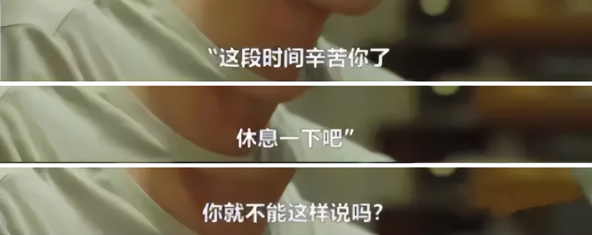 “下辈子不来了”:54万留言,揭开这届年轻人最深的“隐痛”
