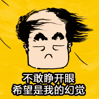 莫言的2024年终总结,在朋友圈刷屏了