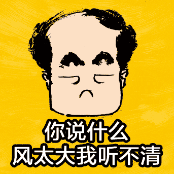 莫言的2024年终总结,在朋友圈刷屏了