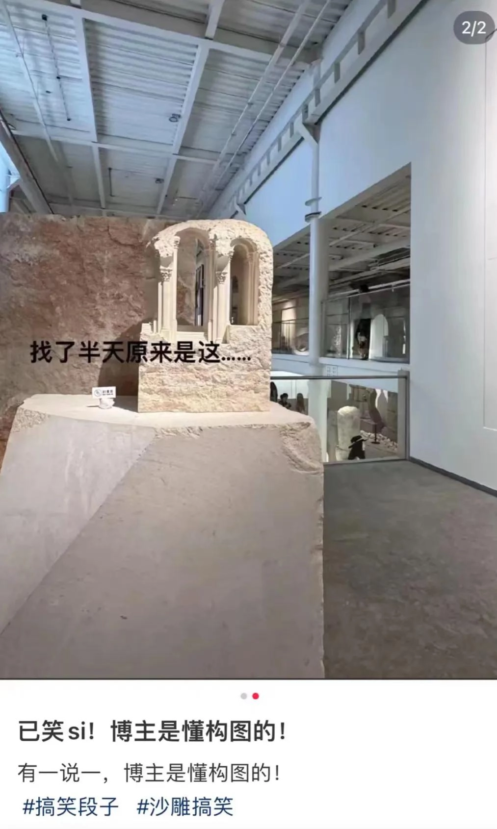 这世界就是个圈,你骗我我骗你!你一P我一P,去到现场都懵比!