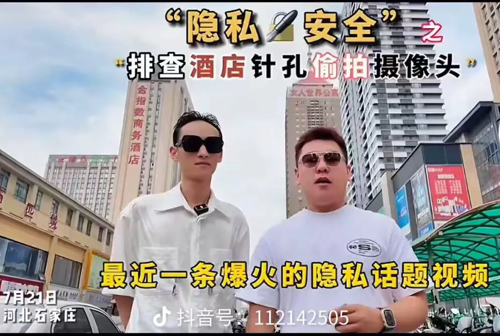 离谱+卑劣+讽刺！出来演，迟早是要还的。 - 万事屋 | 生活·动漫·娱乐综合社区-银魂同好聚集地