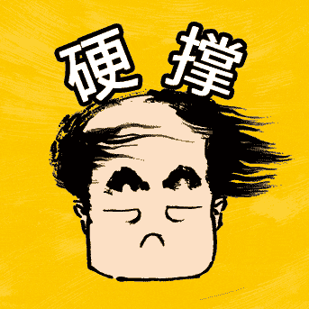 莫言的2024年终总结,在朋友圈刷屏了