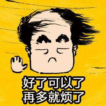 莫言的2024年终总结,在朋友圈刷屏了