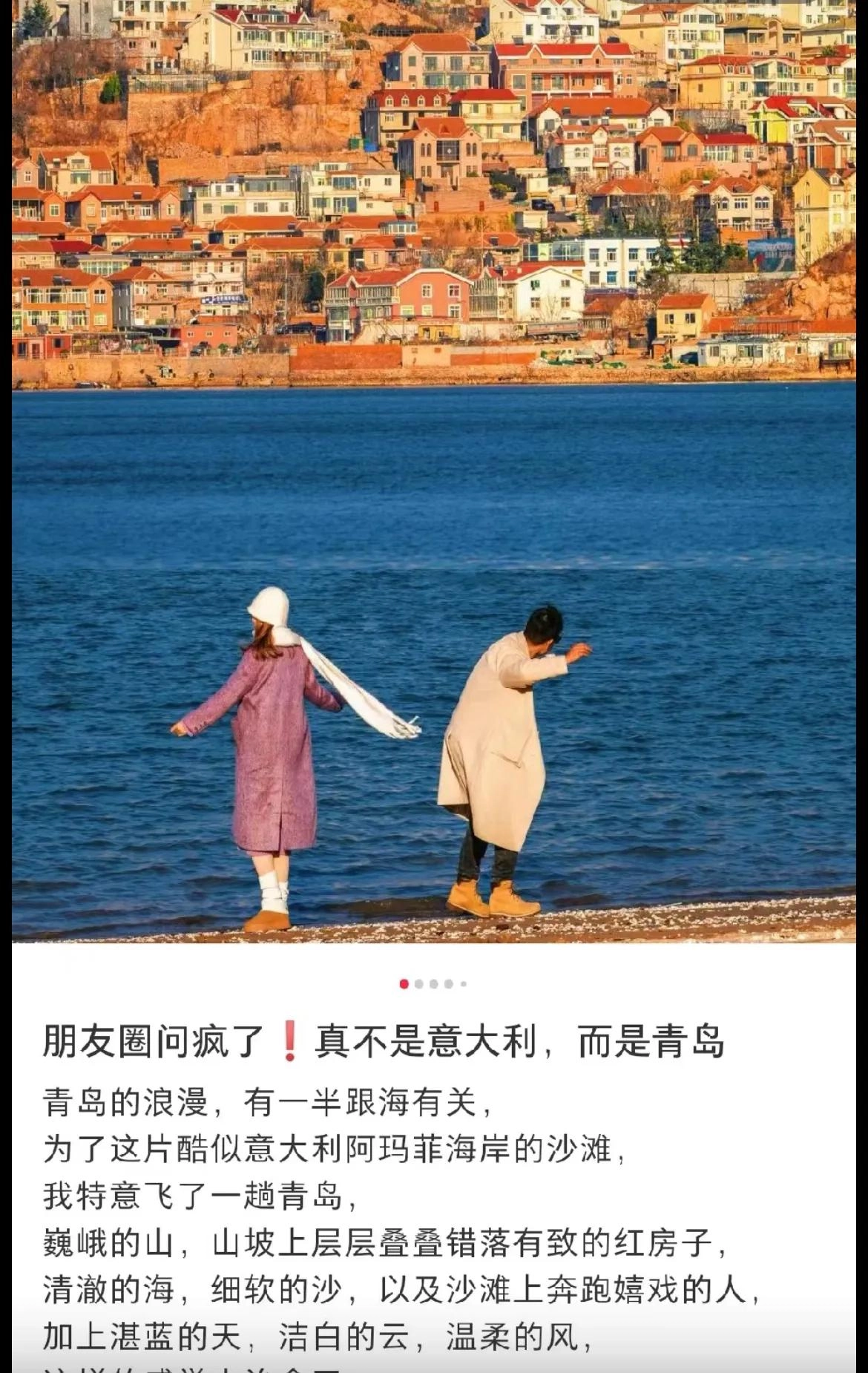 这世界就是个圈,你骗我我骗你!你一P我一P,去到现场都懵比!