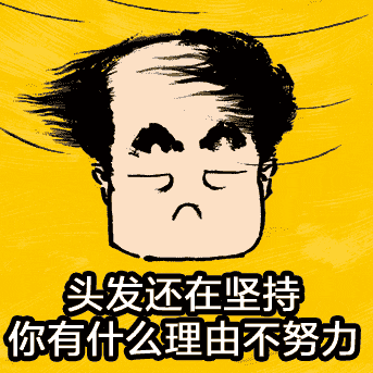 莫言的2024年终总结,在朋友圈刷屏了