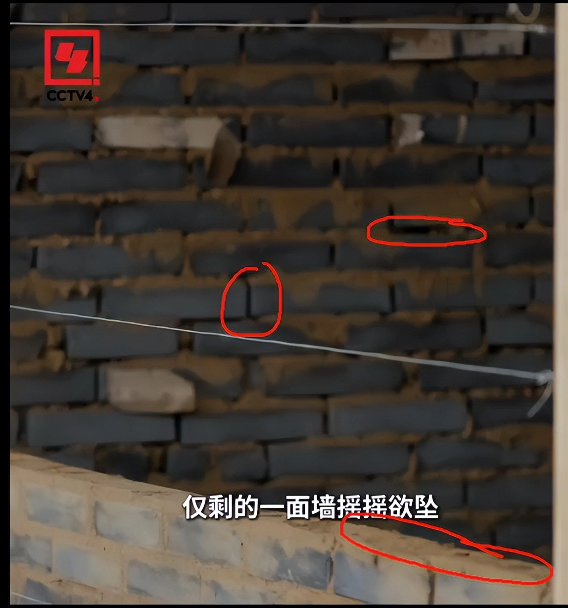 网友吐槽:又见央视的尬吹,错误和漏洞百出