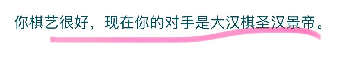 王婆为何想出毒死武大的臭棋?看完网友真实的分享,终于悟了