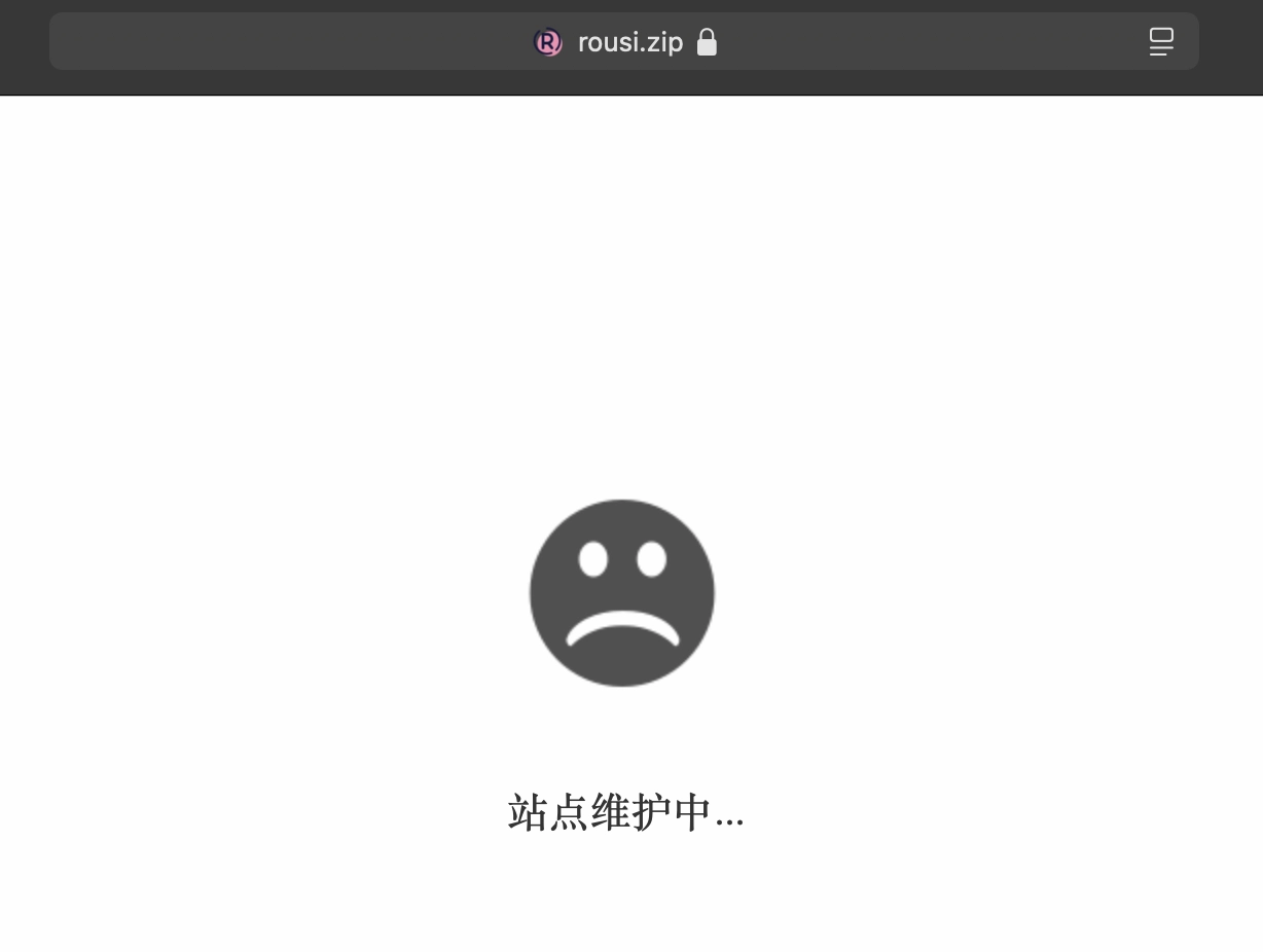 PT肉丝站噶了？ - 技术宅银魂 - 科技改变生活 - 万事屋 | 生活·动漫·娱乐综合社区-银魂同好聚集地