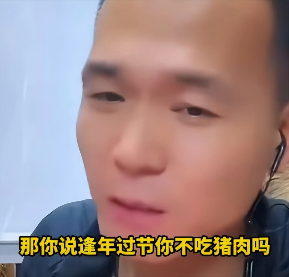 潘宏发声表明不反对吃狗肉,评论区两极分化,爱狗人士坐不住了