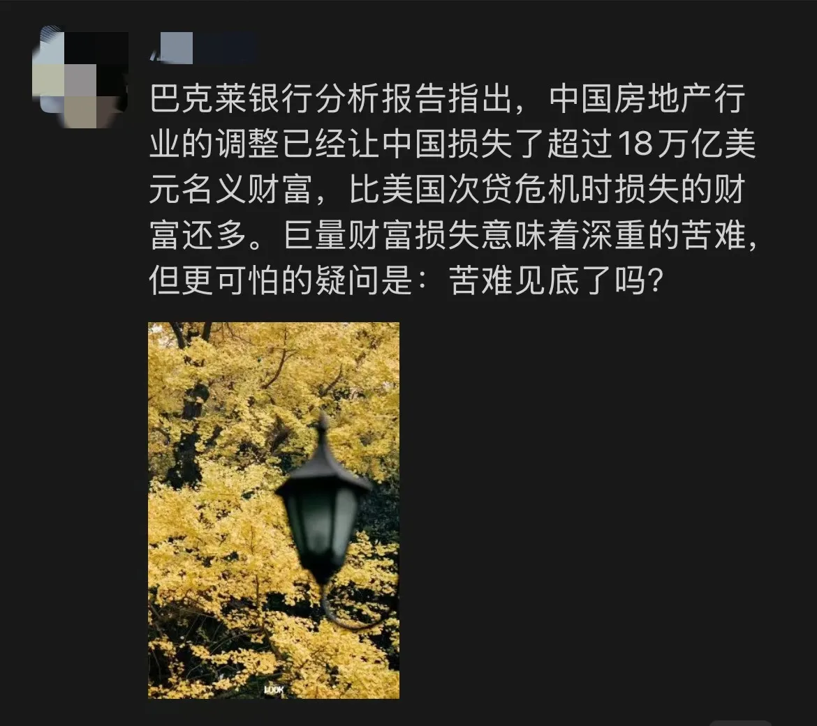 怎么证明这段话是错误的？ - 生活银魂 - 大众生活 - 万事屋 | 生活·动漫·娱乐综合社区-银魂同好聚集地