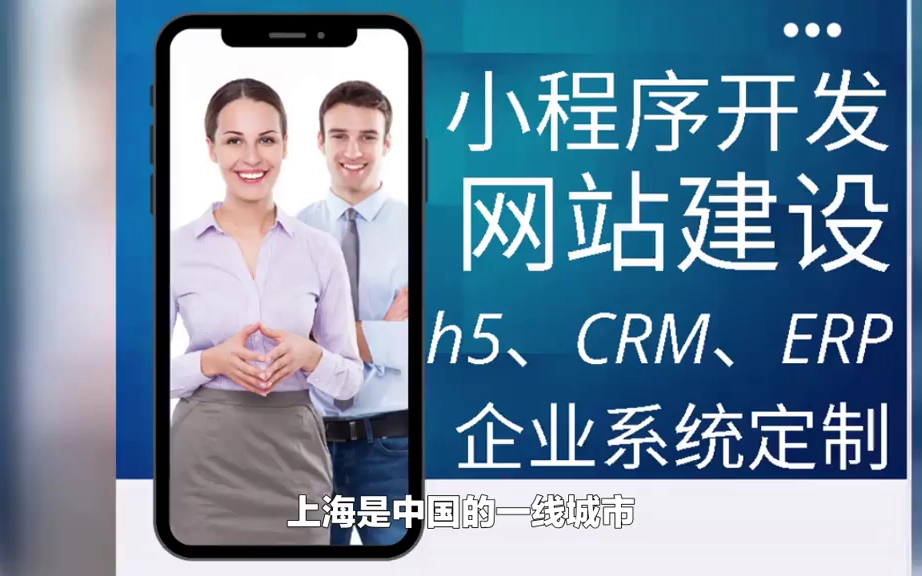 大厂阴影下的公众号与小程序：是机遇还是垄断棋局？ - 万事屋 | 生活·动漫·娱乐综合社区-银魂同好聚集地
