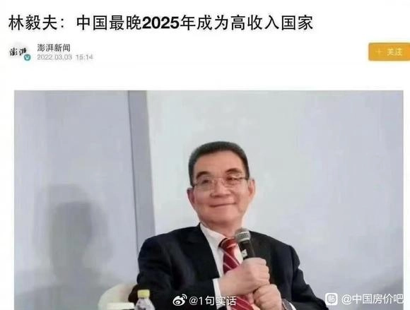 大萧条一般伴随着大通缩 - 生活银魂 - 大众生活 - 万事屋 | 生活·动漫·娱乐综合社区-银魂同好聚集地