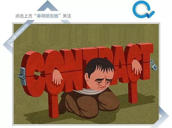 论996对社会的危害性