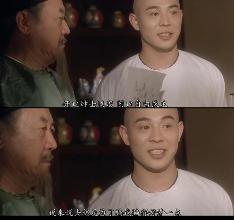 有人说守不住春节档,中国电影就亡了?