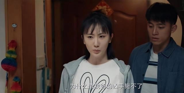 《我是刑警》的结尾是最大败笔，用罪犯的毫无悔意的忏悔去渲染就是失败 - 影视分享银魂 - 娱乐腐坏生活 - 万事屋 | 生活·动漫·娱乐综合社区-银魂同好聚集地