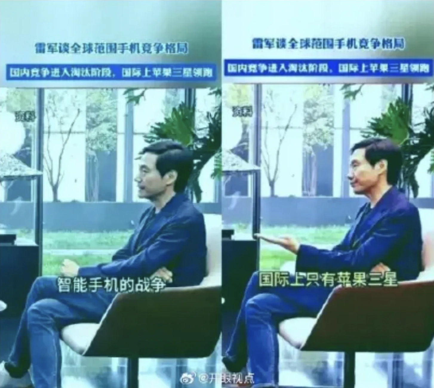 智能手机战争已经结束，国际上认可的只有三星和苹果 - 生活银魂 - 大众生活 - 万事屋 | 生活·动漫·娱乐综合社区-银魂同好聚集地