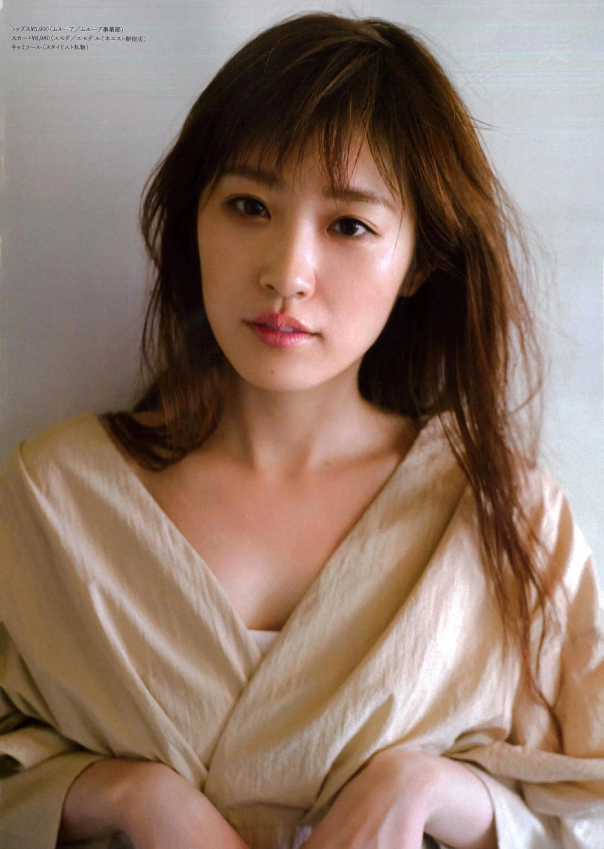 高山一实，日本女作家兼演员，颜值与身材兼备，据称拥有岛国第一美腿 - 万事屋 | 生活·动漫·娱乐综合社区-银魂同好聚集地