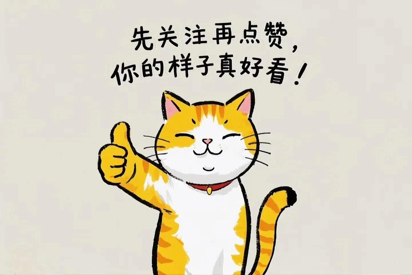 二次元高清壁纸