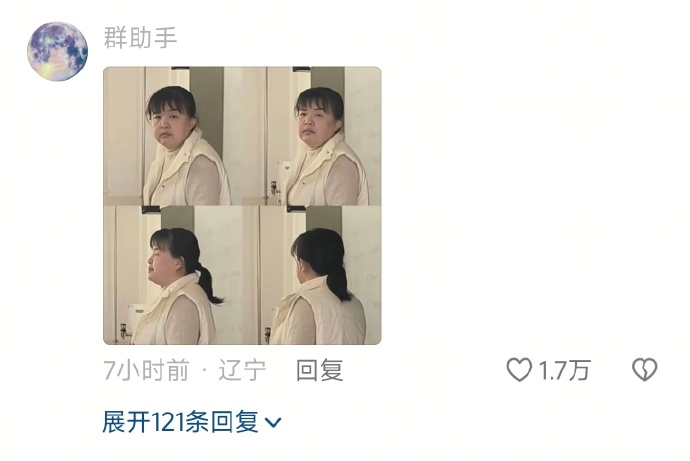 老师以为大学也七天无理由退货 - 万事屋 | 生活·动漫·娱乐综合社区-银魂同好聚集地