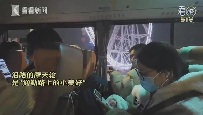 30岁上海男子“极限通勤”:每天往返80公里 已坚持7年