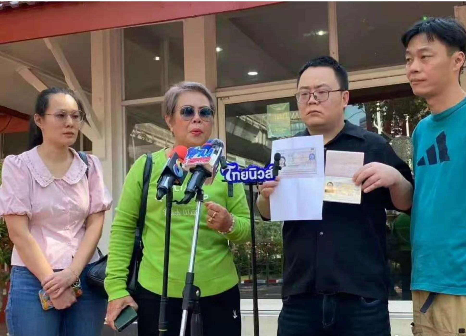 网友发的吴佳琪失联细节:瞒着父母赴泰,毫不听劝,“我又不傻,烦不烦”