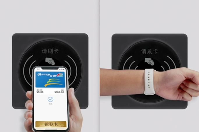 肇庆惠州阳江的朋友们可以用Apple Pay坐公交啦 - 万事屋 | 生活·动漫·娱乐综合社区-银魂同好聚集地