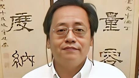 中国九大骗子“神医” ，你知道几位，别再成为神医敛财的对象 - 吐槽银魂 - 大众生活 - 万事屋 | 生活·动漫·娱乐综合社区-银魂同好聚集地
