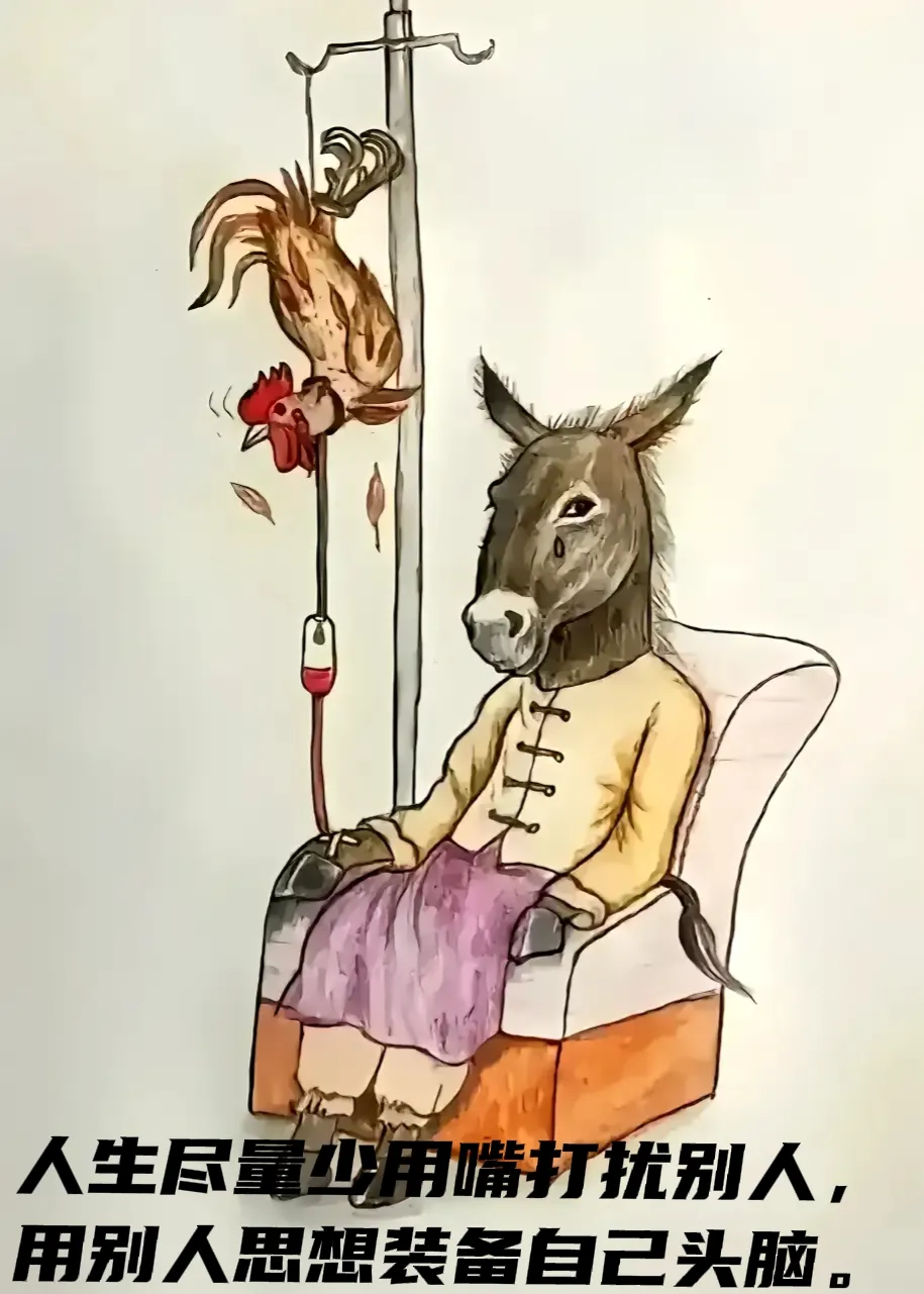 网友分析逻辑论与辩证论的区别 - 生活银魂 - 大众生活 - 万事屋 | 生活·动漫·娱乐综合社区-银魂同好聚集地