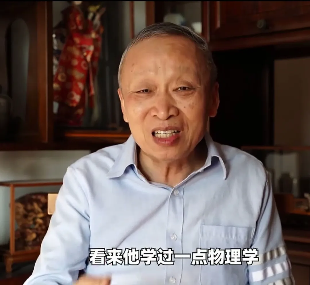 王小东夸赞项立刚，大朗会不会很高兴？ - 吐槽银魂 - 大众生活 - 万事屋 | 生活·动漫·娱乐综合社区-银魂同好聚集地
