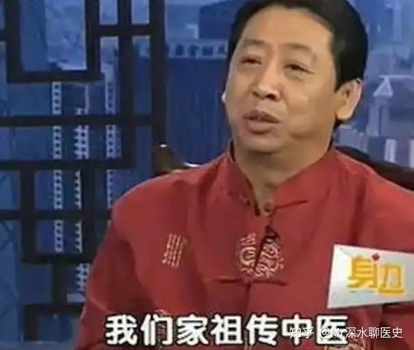 为什么现在还有一些中医爱好者认为可以无证行医？ - 万事屋 | 生活·动漫·娱乐综合社区-银魂同好聚集地
