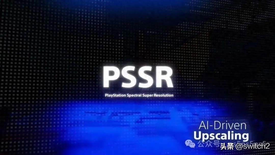 PS5 Pro终于更新修复PSSR问题！不过开发者表示游戏要出新补丁才行 - 万事屋 | 生活·动漫·娱乐综合社区-银魂同好聚集地