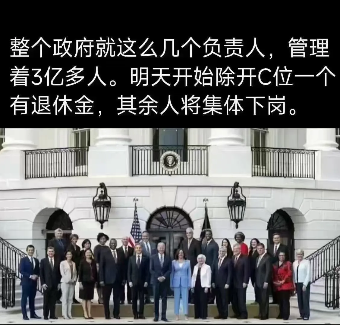 这就有点讽刺了 - 生活银魂 - 大众生活 - 万事屋 | 生活·动漫·娱乐综合社区-银魂同好聚集地