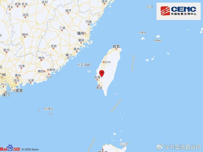 台湾地震，震源台湾省台南市 - 万事屋 | 生活·动漫·娱乐综合社区-银魂同好聚集地
