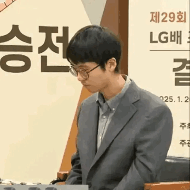 麻麻，你快来啊，刚才那个人不把棋子放棋盒盖里，讨厌死了 - 吐槽银魂 - 大众生活 - 万事屋 | 生活·动漫·娱乐综合社区-银魂同好聚集地