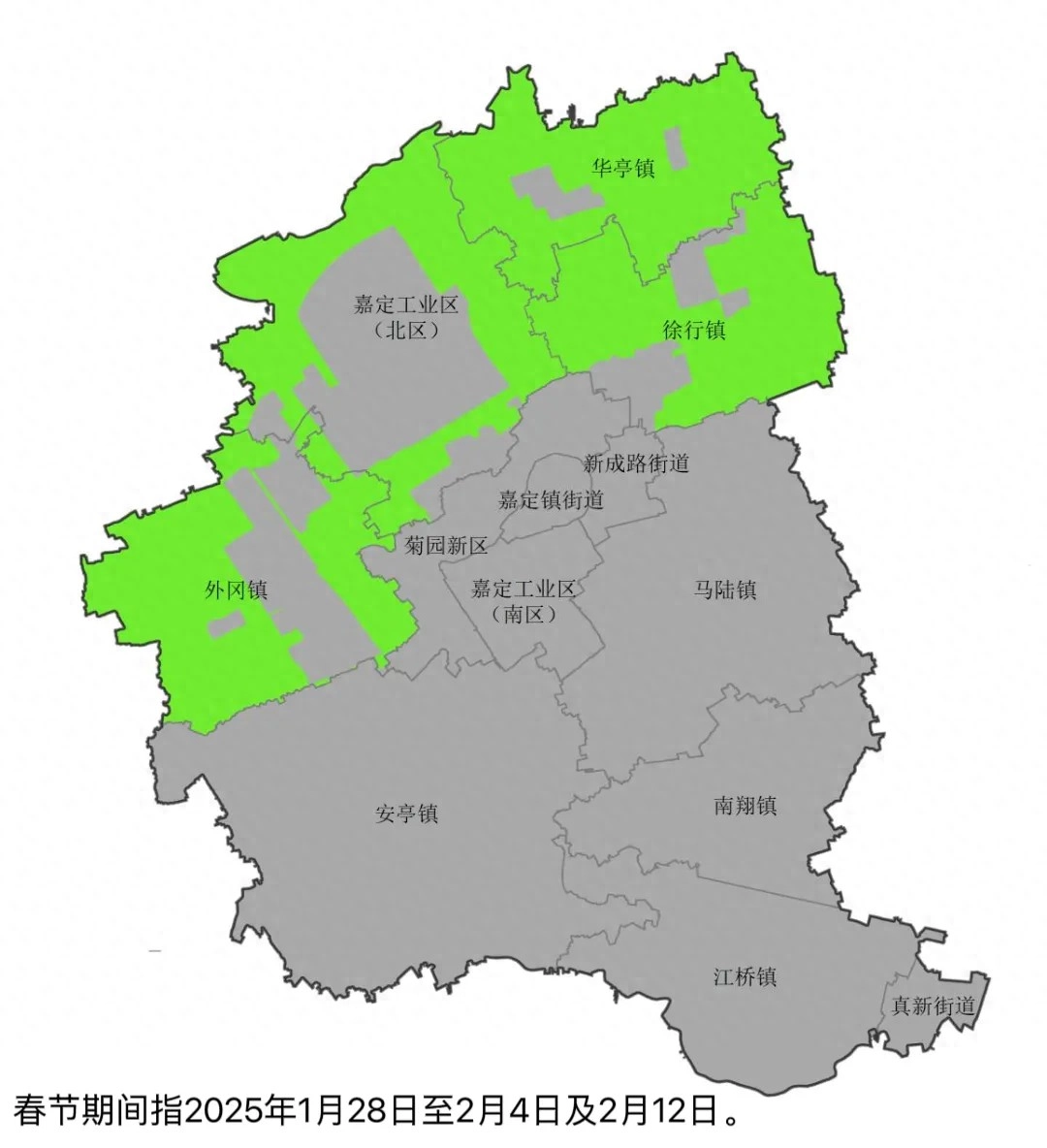 上海五区宣布：禁止！外环外这些区域也不能放烟花了 - 万事屋 | 生活·动漫·娱乐综合社区-银魂同好聚集地