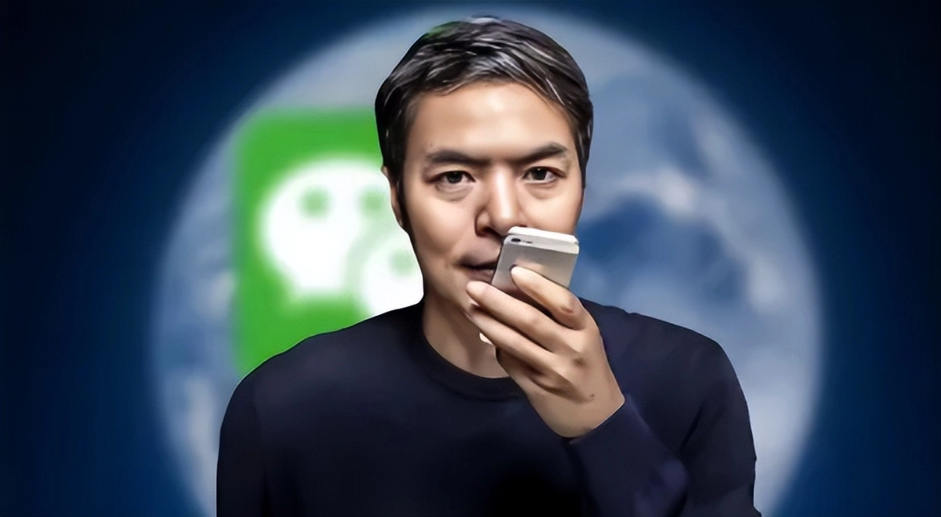 有网友说,微信大更新后中国移动成唯一受害者