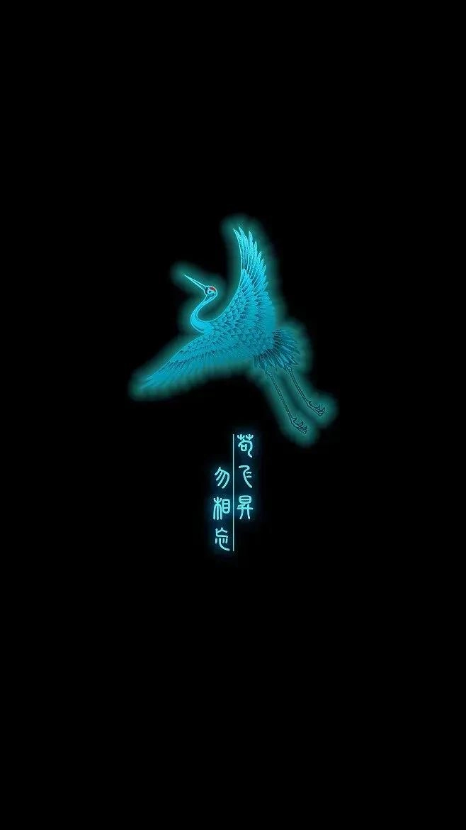 中国道家风元素精美壁纸