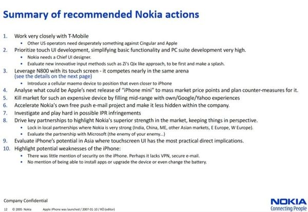 2007年诺基亚对iPhone的看法遭泄露:会改变整个市场