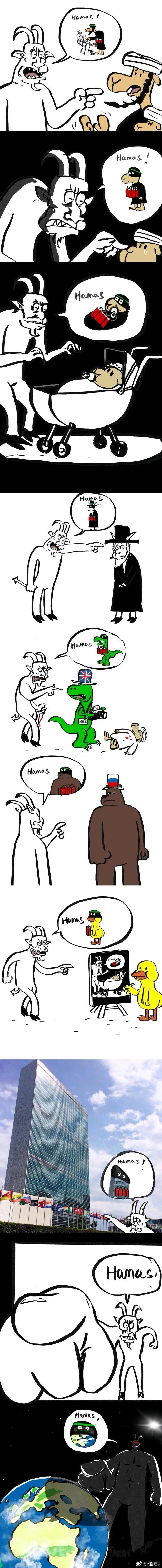 新版出埃及记！ - 万事屋 | 生活·动漫·娱乐综合社区-银魂同好聚集地