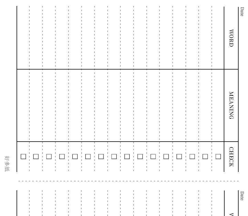 老少皆宜，不，老少皆需的各种格式的纸张，打印出来孩子家长都能用哦