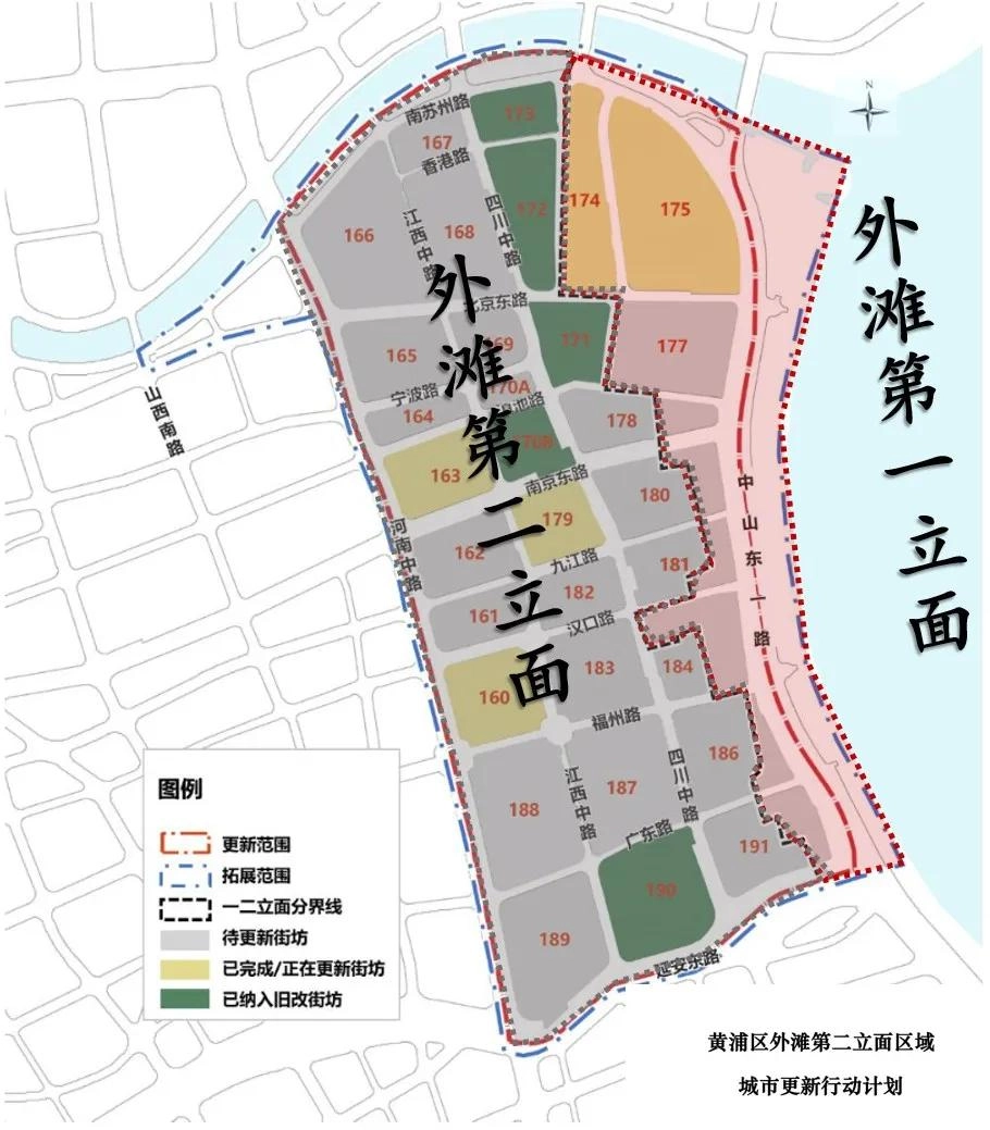 据说上海启动巨量拆迁旧改?