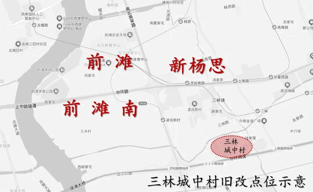 据说上海启动巨量拆迁旧改?