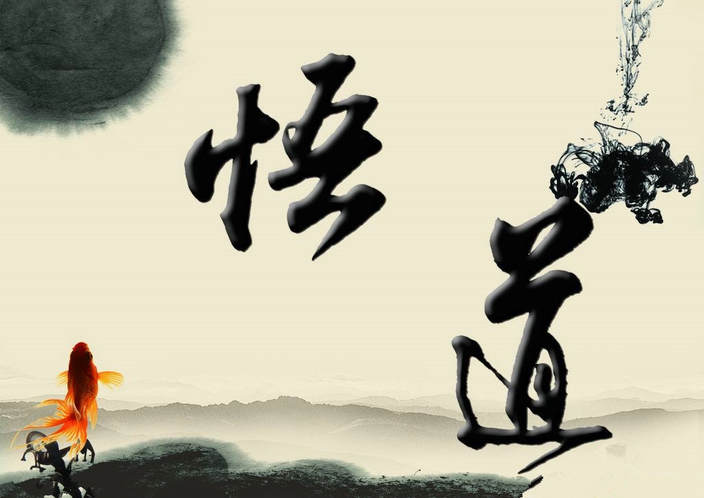 我们的文化是不是外星人对培养皿生物的控制？ - 悟道银魂 - 大众生活 - 万事屋 | 生活·动漫·娱乐综合社区-银魂同好聚集地