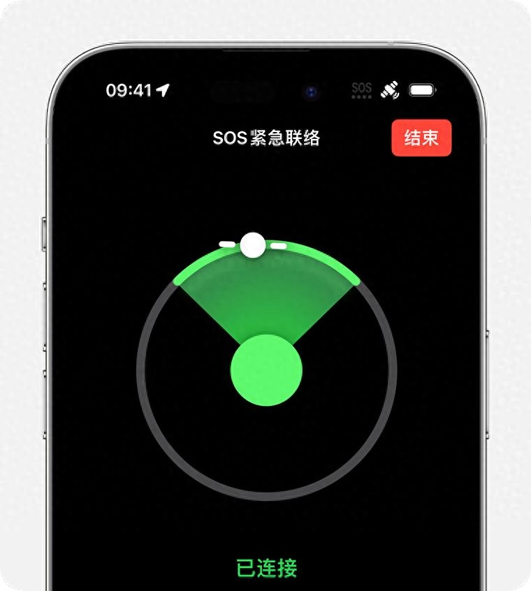 iOS 18.3 隐藏新功能：iPhone 卫星通讯正式接入星链全球联网 - 万事屋 | 生活·动漫·娱乐综合社区-银魂同好聚集地