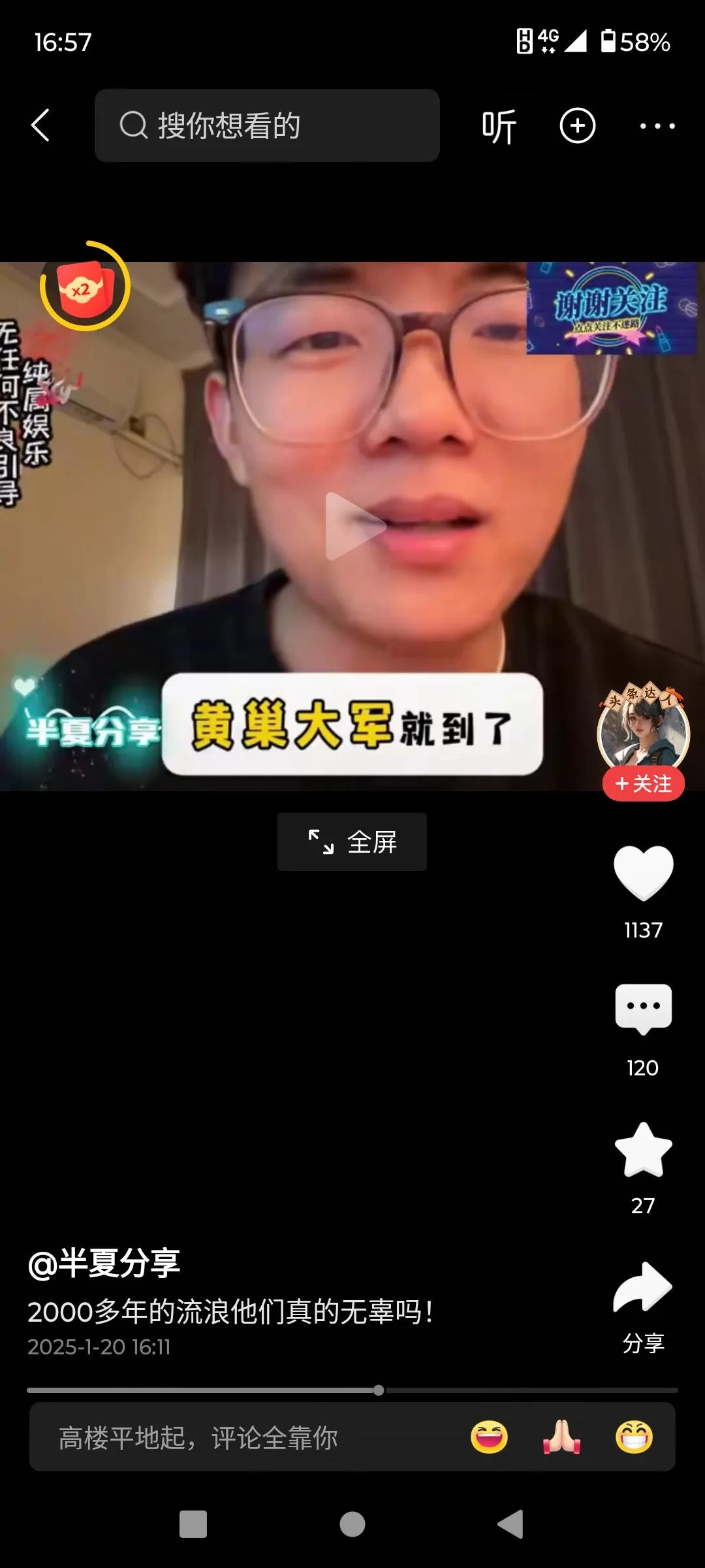 这个博主说的挺好，犹大人啊，在国内也要搞事情